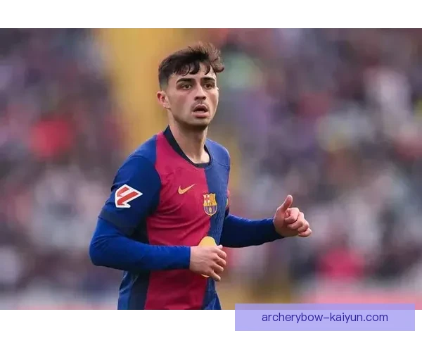 佩德里与伊涅斯塔：新时代中场大师对决值得关注