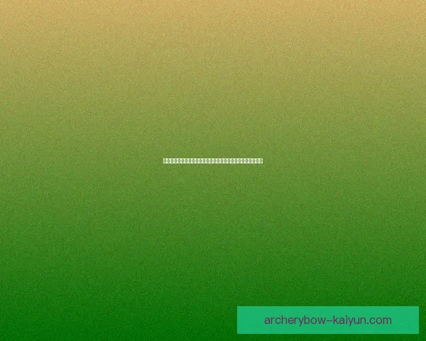 奥斯卡在球队中的贡献持续提升，助力球队在本赛季表现稳健。